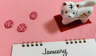 年末年始休業のお知らせ